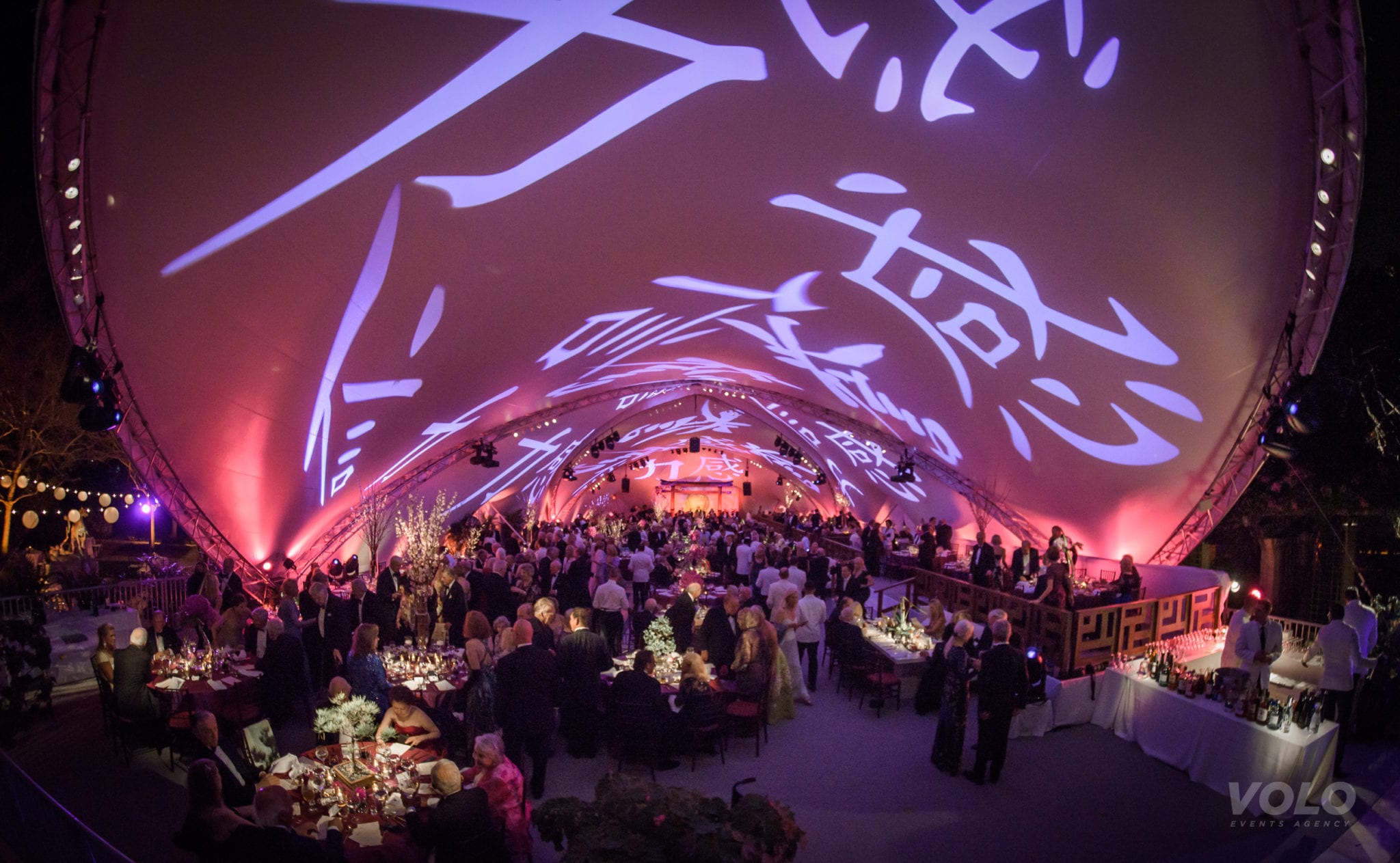 large clearspan tent- volo events agency